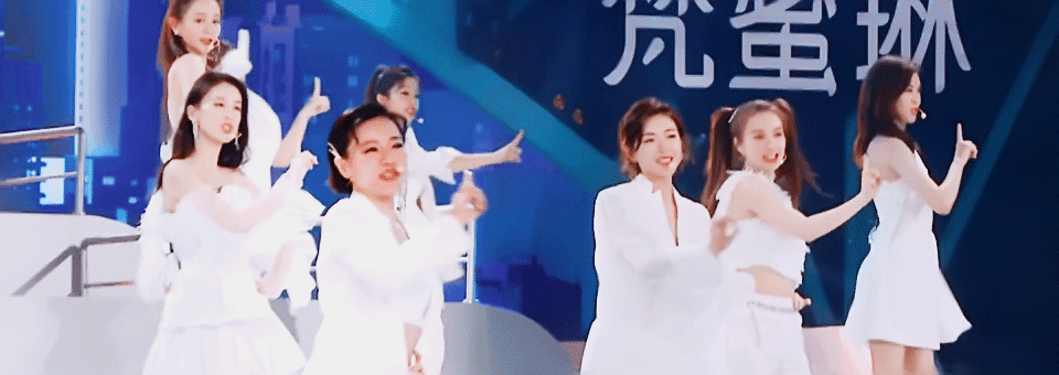 乘风破浪的姐姐全集在线观看 乘风破浪的姐姐第一期完整版免费看