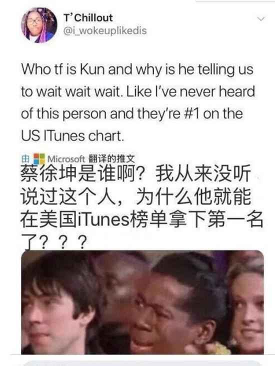 一剪梅欧美爆红什么情况？一剪梅是谁唱的为什么突然在欧美爆红