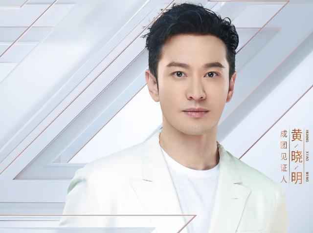乘风破浪的姐姐们什么时候更新在哪看 乘风破浪的姐姐们在线观看免费