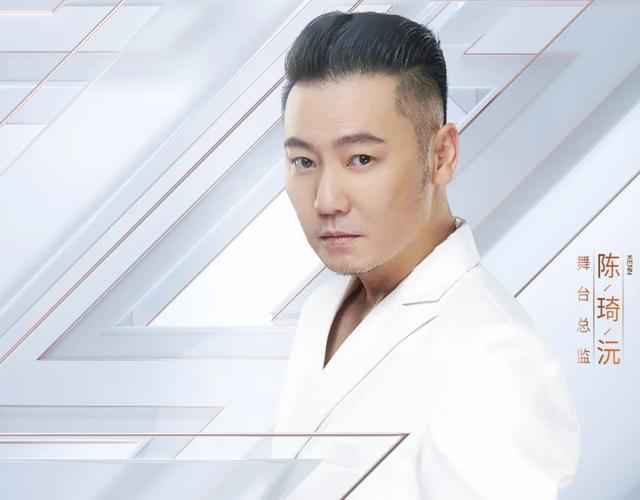 乘风破浪的姐姐们什么时候更新在哪看 乘风破浪的姐姐们在线观看免费