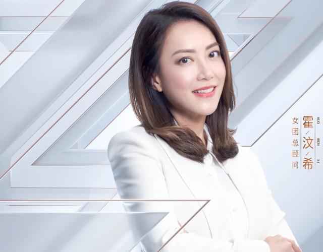 乘风破浪的姐姐们什么时候更新在哪看 乘风破浪的姐姐们在线观看免费