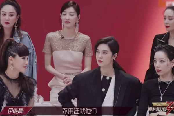 乘风破浪的姐姐成员年龄曝光 吴昕的年龄有点令人震惊