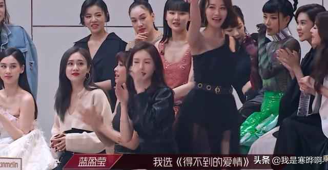 乘风破浪的姐姐在线观看免费 蓝盈莹5人团线下合体跳舞视频