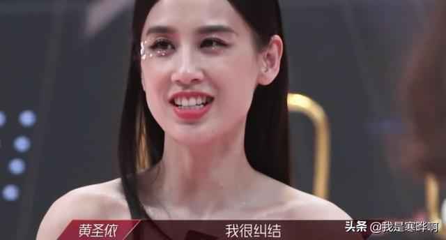 乘风破浪的姐姐在线观看免费 蓝盈莹5人团线下合体跳舞视频