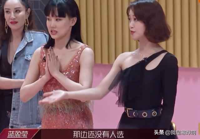 乘风破浪的姐姐在线观看免费 蓝盈莹5人团线下合体跳舞视频