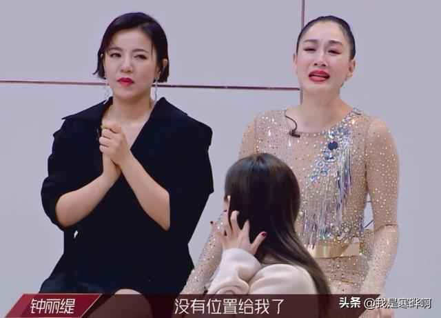 乘风破浪的姐姐在线观看免费 蓝盈莹5人团线下合体跳舞视频