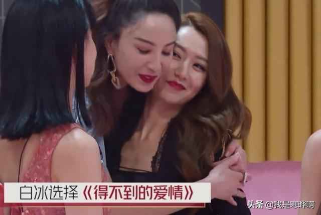 乘风破浪的姐姐在线观看免费 蓝盈莹5人团线下合体跳舞视频