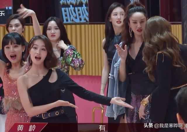 乘风破浪的姐姐在线观看免费 蓝盈莹5人团线下合体跳舞视频