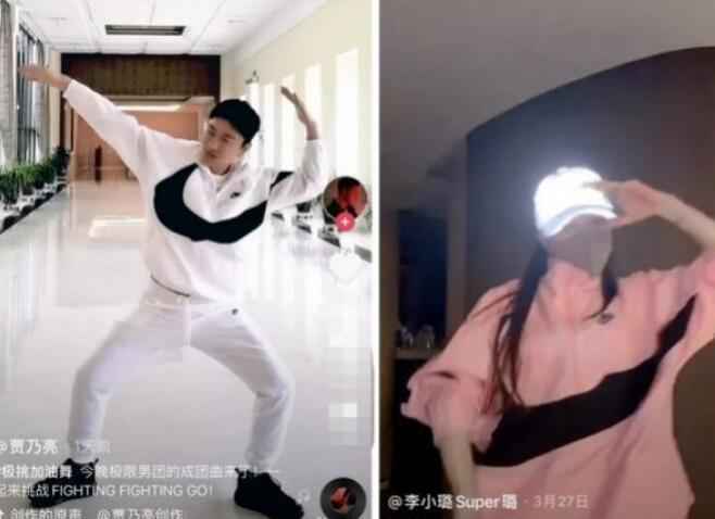 贾乃亮删除了与李小璐同款热舞视频！贾乃亮李小璐离婚时间