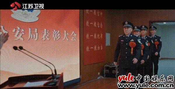 三叉戟电视剧全集高清免费在线看 三叉戟42集手机完整版在线播放