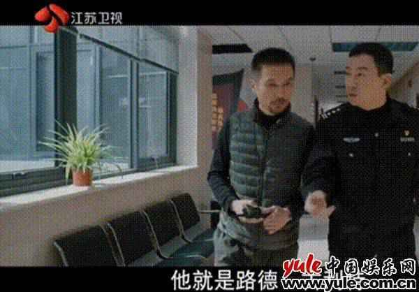 三叉戟电视剧全集高清免费在线看 三叉戟42集手机完整版在线播放