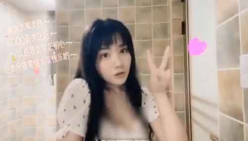 一条小团团露脸跳舞网友炸了 一条小团团长什么样 一条小团团为什么这么火