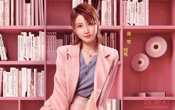 99分女朋友全集免费观看 99分女朋友电视剧在线观看完整