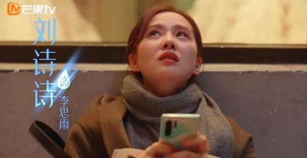 亲爱的自己电视剧在线观看 亲爱的自己什么时候播剧情介绍