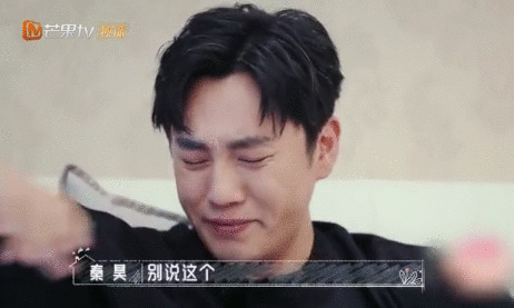 秦昊因女儿被欺负落泪 伊能静秦昊女儿小米粒今年多大了