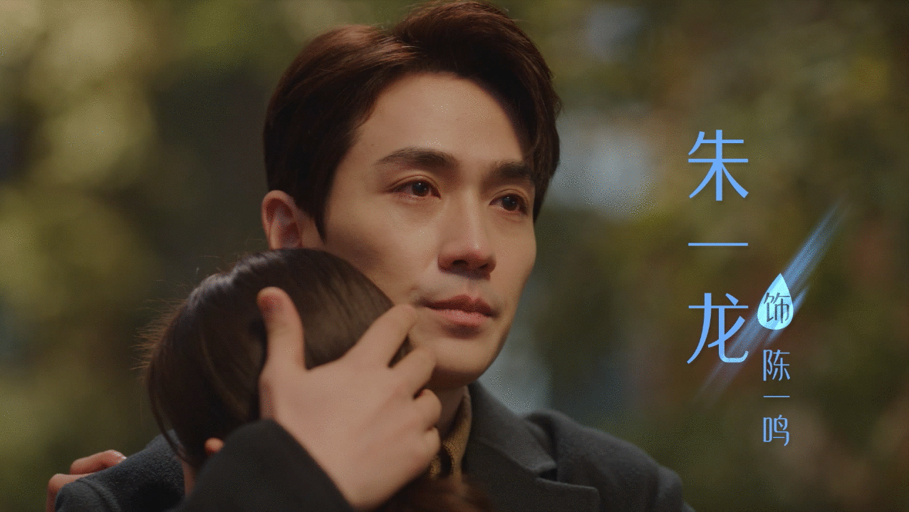 亲爱的自己什么时候播出?亲爱的自己电视剧播出时间