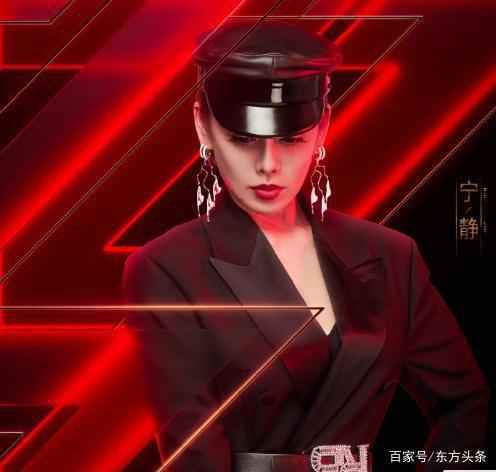 宁静生怕那个姐姐不爱我了怎么回事？宁静怕哪个姐姐不爱自己了