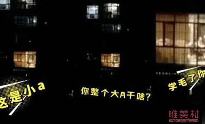 妈妈深夜狂吼式辅导孩子作业什么情况 现场这一幕真是太感慨了