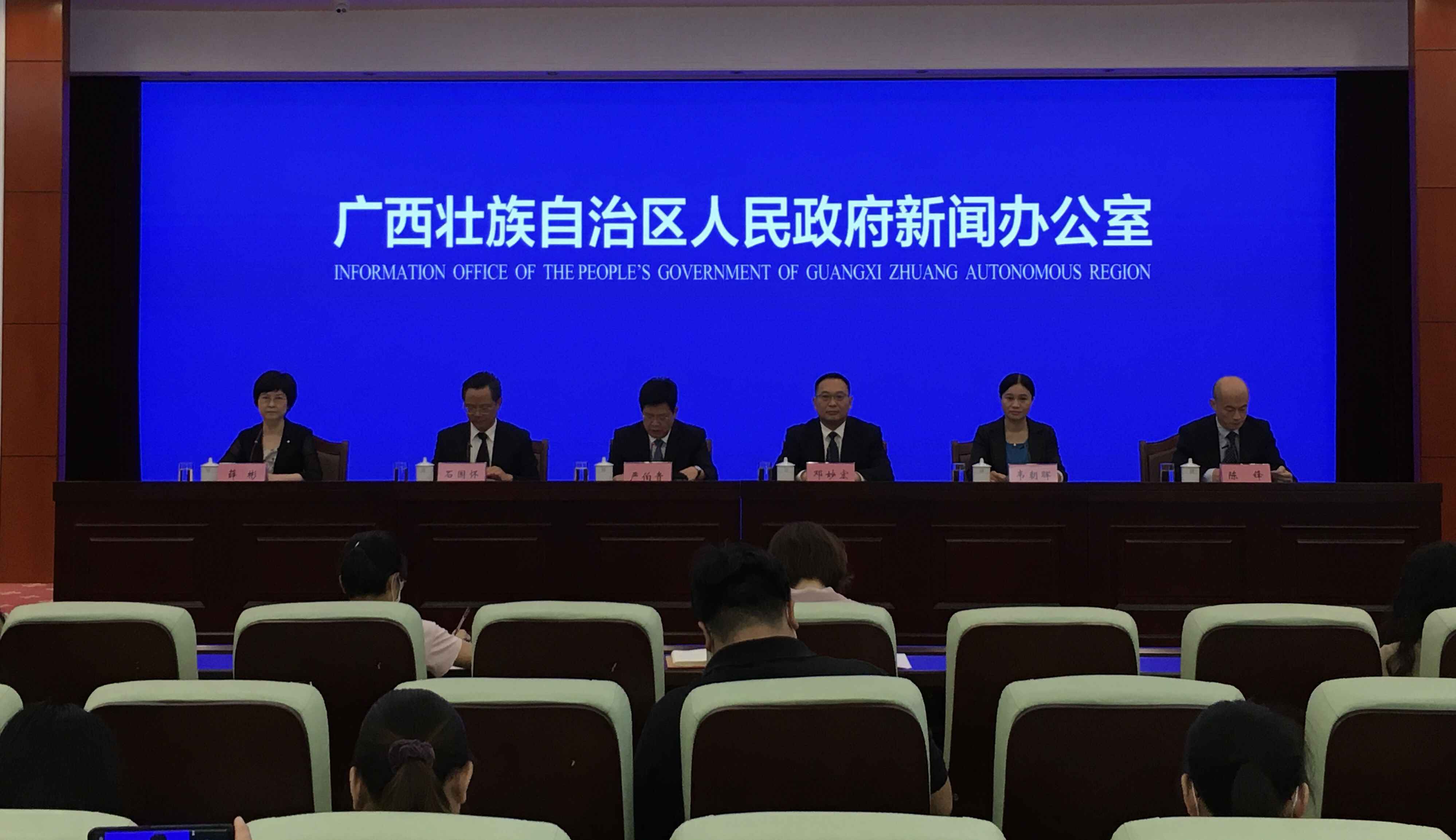 广西左右江革命老区贫困人口大幅减少