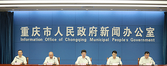 重庆尚无北京关联病例，已对北京低风险地区来渝返渝人员启动社区排查