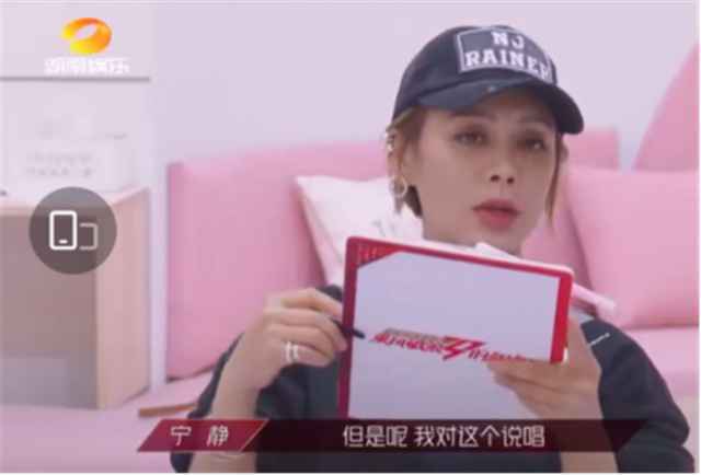 乘风破浪的姐姐第二期完整版免费观看 乘风破浪的姐姐第二期高清视频