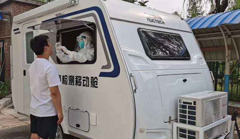 医护人员晒不到热不着的采样隔离舱来了