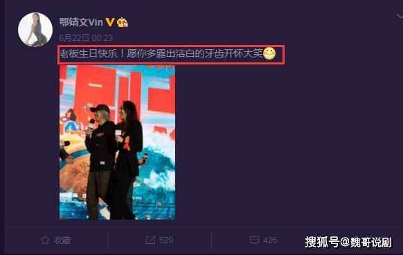 星爷版无价之姐怎么回事 星爷版无价之姐在哪里看视频曝光
