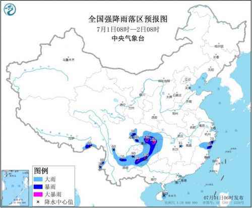 中央气象台连发30天暴雨预警怎么回事 哪些地方会受影响