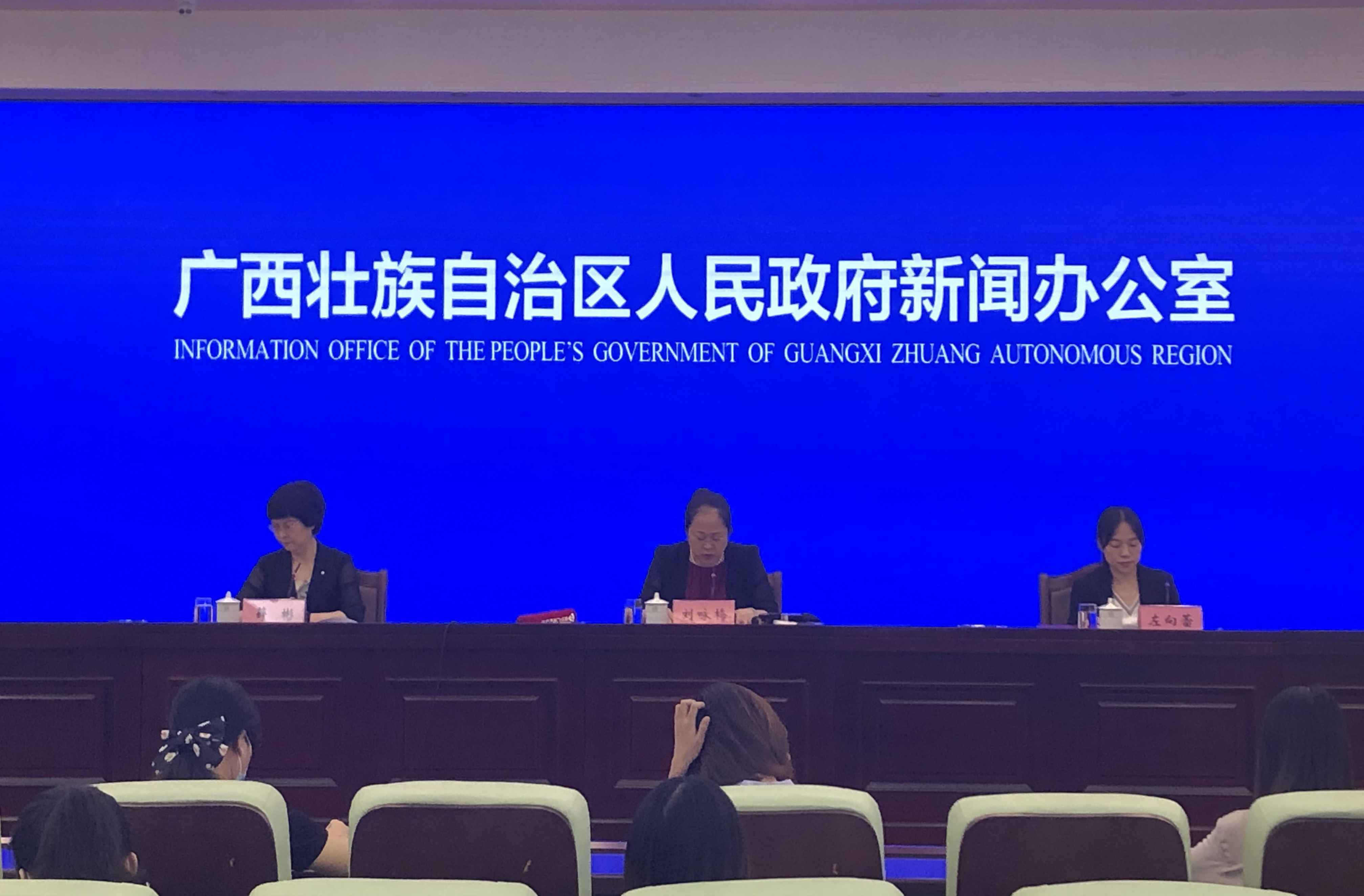 电商快手脱颖而出 广西妇女创业就业有新路