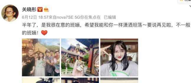 鹿晗关晓彤领证结婚是真的吗？鹿晗关晓彤是怎么认识的？
