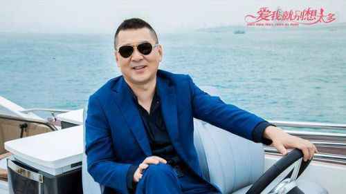 爱我就别想太多免费在线观看 爱我就别想太多完整全集播放资源高清