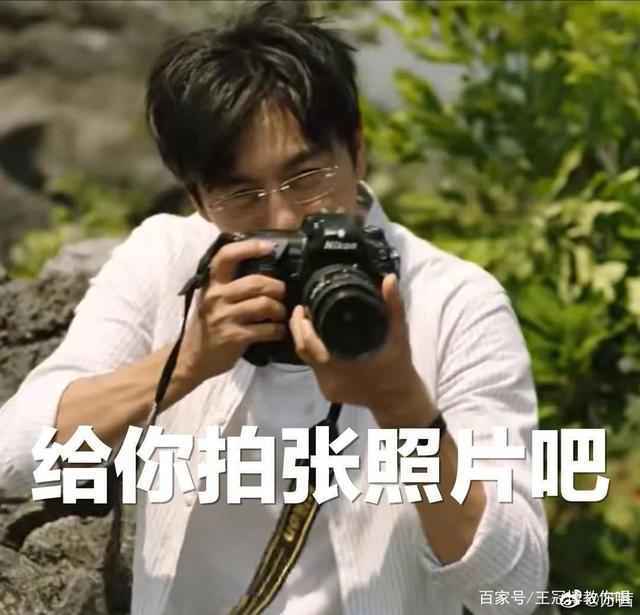 隐秘的角落剧情大结局详细解读：哪些人死了？隐秘的角落彩蛋大汇总