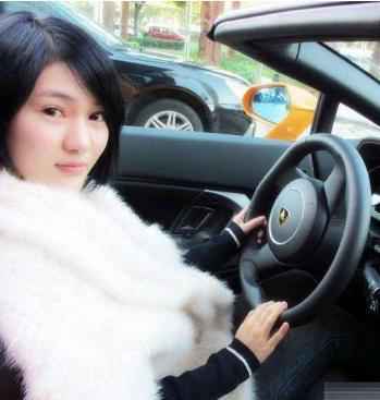 郭美美公布恋情什么情况 被干爹包养的郭美美男友疑似富豪
