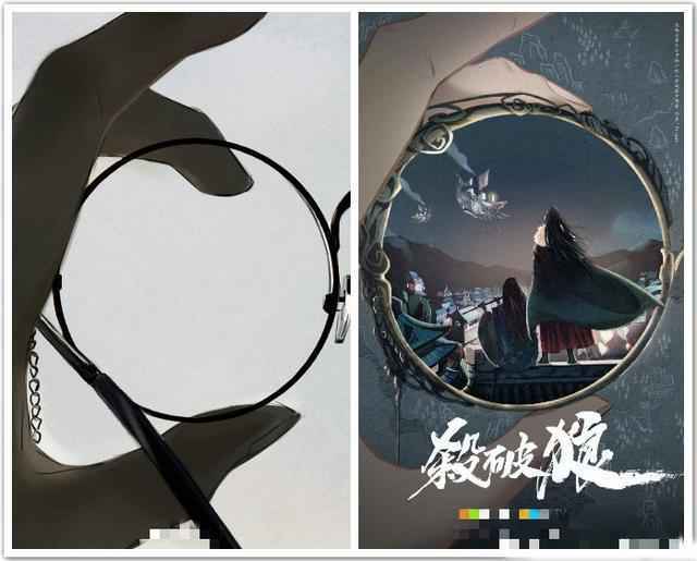 杀破狼剧组回应海报抄袭说了什么 杀破狼海报抄袭哪个作品