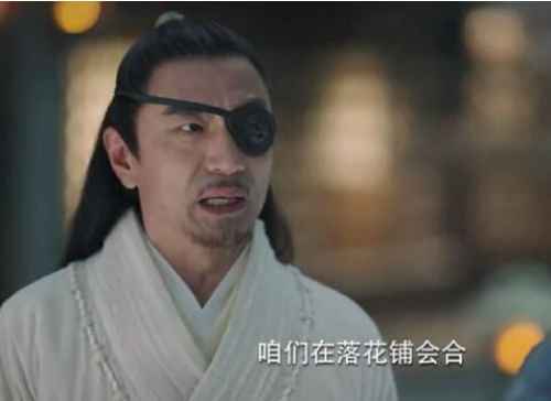 锦绣南歌骊歌的师傅是谁？骊歌师傅是好是坏真实身份揭秘