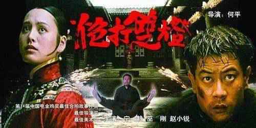 宁静曾是动画师 因为腿短放弃了武术静静子委屈！