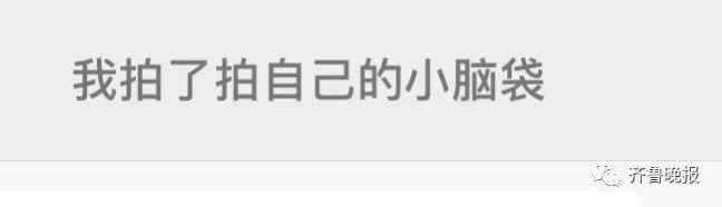微信拍一拍怎么玩具体步骤 微信拍一拍设置搞笑后缀怎么弄