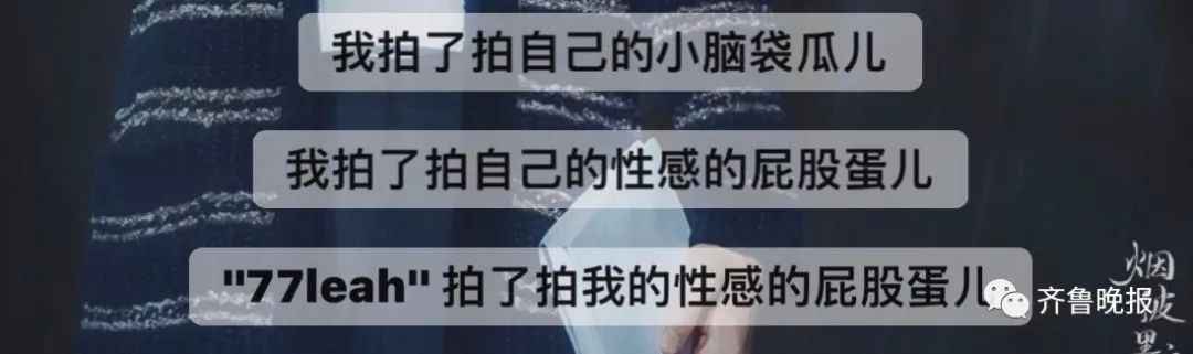 微信拍一拍怎么玩具体步骤 微信拍一拍设置搞笑后缀怎么弄