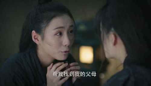 锦绣南歌原著小说叫什么结局揭秘 锦绣南歌电视剧免费观看 