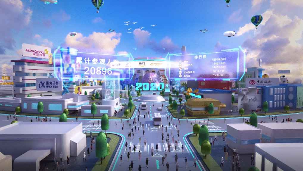 八大镇馆之宝等你探秘 3D虚拟AI家园闪亮登场