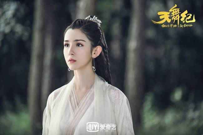天舞纪电视剧1-28集免费播放 天舞纪电视剧全集完整高清在线观看