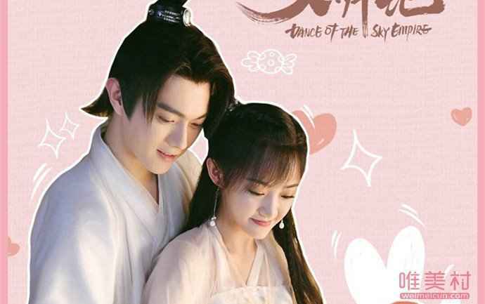 天舞纪李玄是魔吗 李玄真实身份以及爹娘身份大揭秘