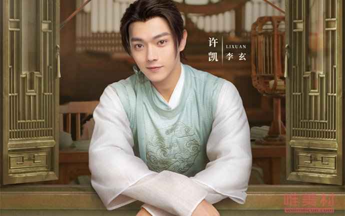 天舞纪李玄是魔吗 李玄真实身份以及爹娘身份大揭秘