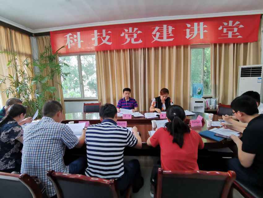 成宜“双区联动” 构建深化合作工作推进机制