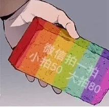 微信拍一拍在哪里怎么用 微信拍一拍后缀怎么设置方法教程介绍