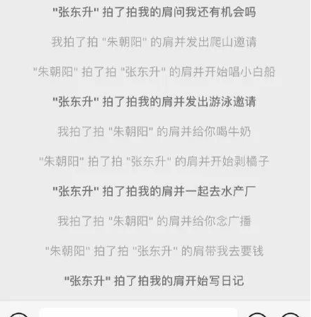 微信拍一拍在哪里怎么用 微信拍一拍后缀怎么设置方法教程介绍