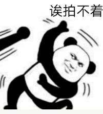 微信拍一拍在哪里怎么用 微信拍一拍后缀怎么设置方法教程介绍