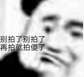 微信拍一拍在哪里怎么用 微信拍一拍后缀怎么设置方法教程介绍