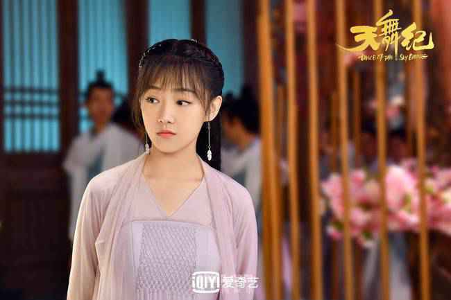 天舞纪电视剧免费观看完整版 天舞纪全集高清资源在线观看