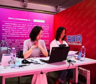 创业带动就业，光谷大学生招聘专场举办
